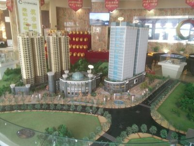 贵州三恒盛房地产经纪 助力贵州地产市场的专业力量