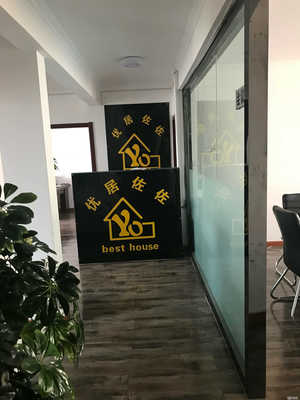 青海优居佐佐房产经纪公司 专业房地产经纪服务的领先者