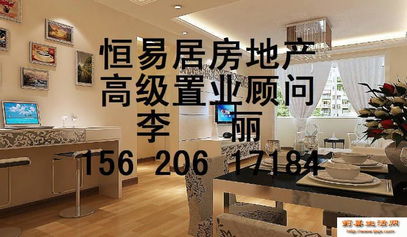 现代城精品房源推荐 2室89平毛坯，总价53万，一手手续便捷办理